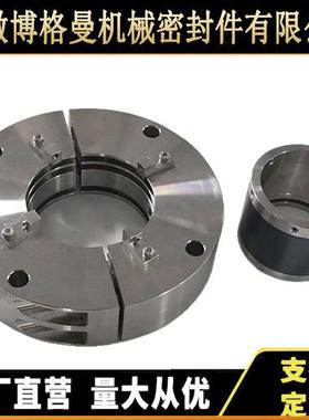 碳环密封16162封机机械密封集装式碳环密风封WD200机械密件