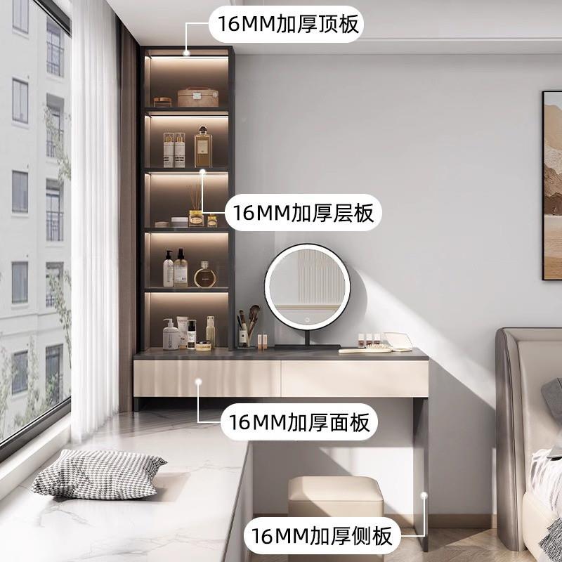 fL实E梳妆台X-161613飘窗柜一体化妆妆桌台木卧室储物柜化妆梳柜