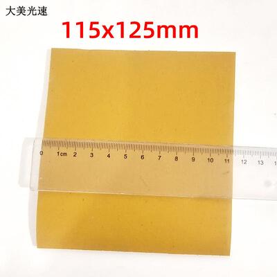 海砂IUD纸卷手撕柔性抛光块汽沙车工业研磨砂皮绵型手磨方砂棉抛