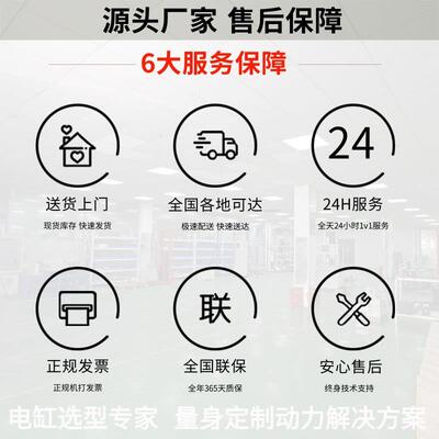 大推进力精密伺服电动重载直线缸折返式型电缸532伸工小业步电动