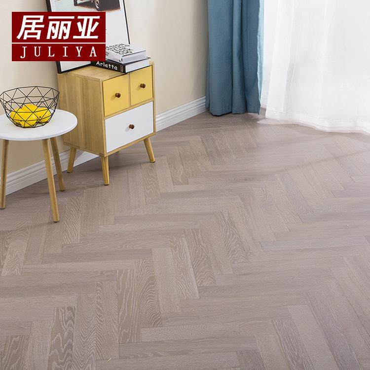 51mm地热热人字拼木橡实木复合地板胡桃木黑酸枝锁扣地防569水耐