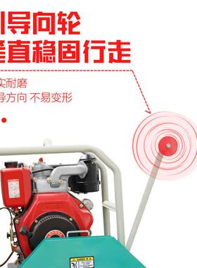 汽油电马路切割机单项电切柴油缝机动混凝UTK土路刻纹机开槽机通