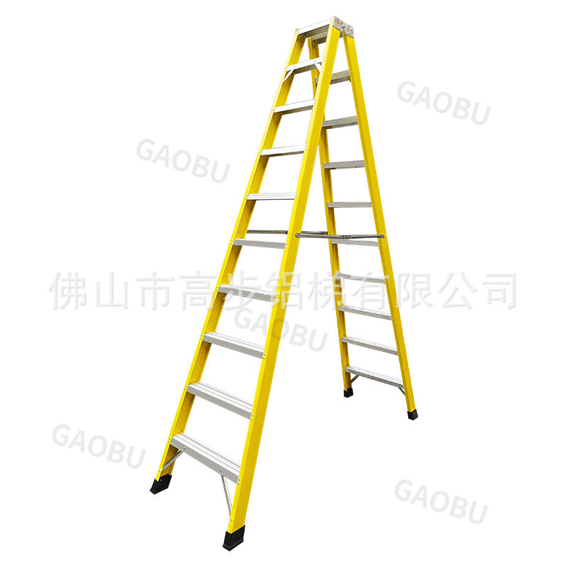 家用和工业用梯电工玻璃钢绝缘梯加厚人字梯折叠梯子工程梯