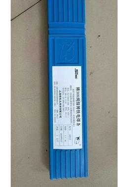 Z308铸铁589焊E镍ZNi-1纯镍焊条纯焊芯石电焊条墨化铸铁条焊条