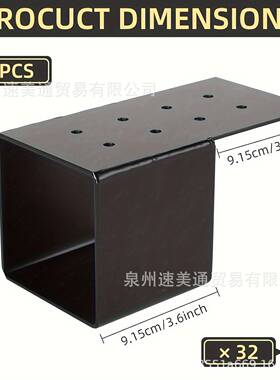 用于藤架支架椽支器架QUN甲板杆支架连接栏藤架墙顶安装支架套件