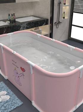 泡家桶成人加全身OFH长款洗澡桶保温用沐浴盆澡大人浴桶厚款洗澡