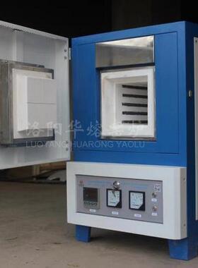 工OJB业用高温箱式弗马炉电阻炉式实验回热处理箱淬火炉退火炉火