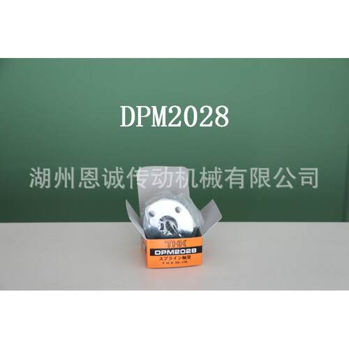 THKDPM3560DPM35544DPM306DPM3040DPM255DPM2360DMP2536