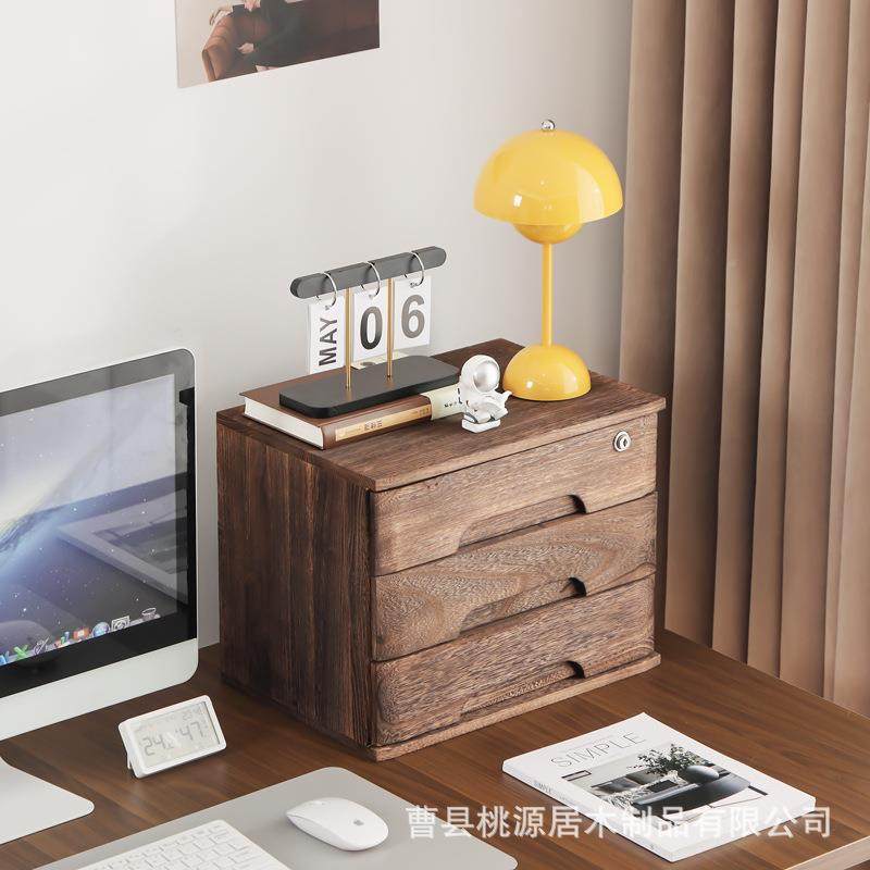 纯实桌面收盒炭烤抽屉式办公文件收木室纳柜纳学KSH生宿舍带锁整,鲜花速递/花卉仿真/绿植园艺,其它园艺用品,淘宝优惠券,粉丝福利购,淘宝优惠卷