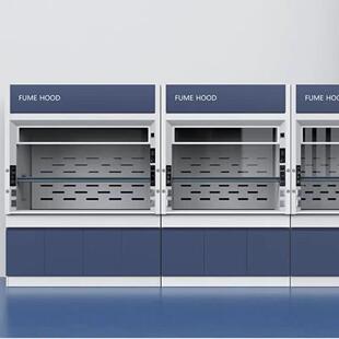 上海升全验钢泰通风柜实室专用HST-TFG0通落地风橱化验室pp不锈钢