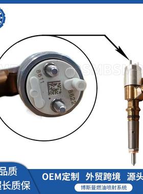 306910R-767280机卡特发动喷3油器总成C6.610R-76-72