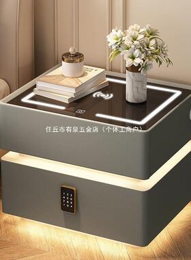 卧室浮床头柜简能带灯实约木现代轻奢智能71093多功无线充电床边