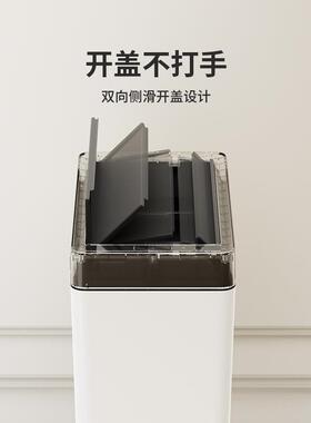 必宜自动铺袋感应式家FTS用电动缝生间卫厨房窄客家厅卧室智能垃