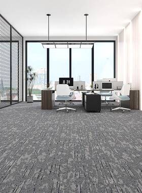 PQZ酒店走廊地泥大面积商用办公室整卷铺水地垫水泥地毯面卧满室