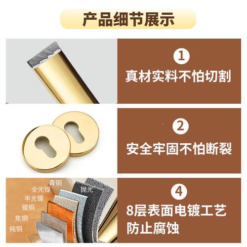星OJI人锌合金门把手室内室门静音房卧间分锁体爱宠猫爪安全机喵