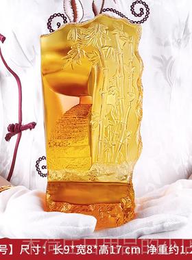 正品琉璃竹子山路艺品升晋升送工可领导办公室礼物刻字职开业礼品