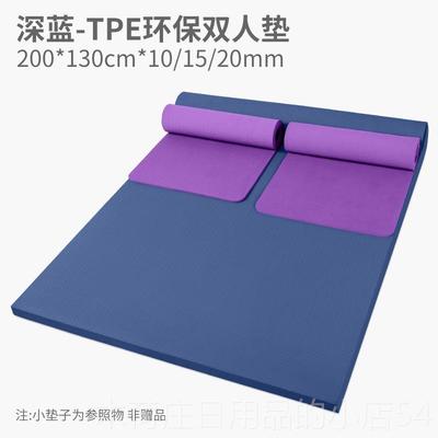 正品瑜伽大垫，双大加厚跳绳垫，隔音地板垫，板减震无声垫地家，