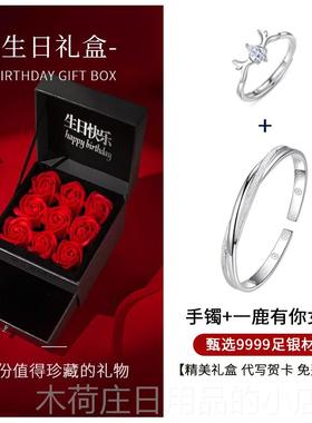 正品999蜜9足手镯女纯银年0轻款简约225银镀金情人节礼物送女友闺