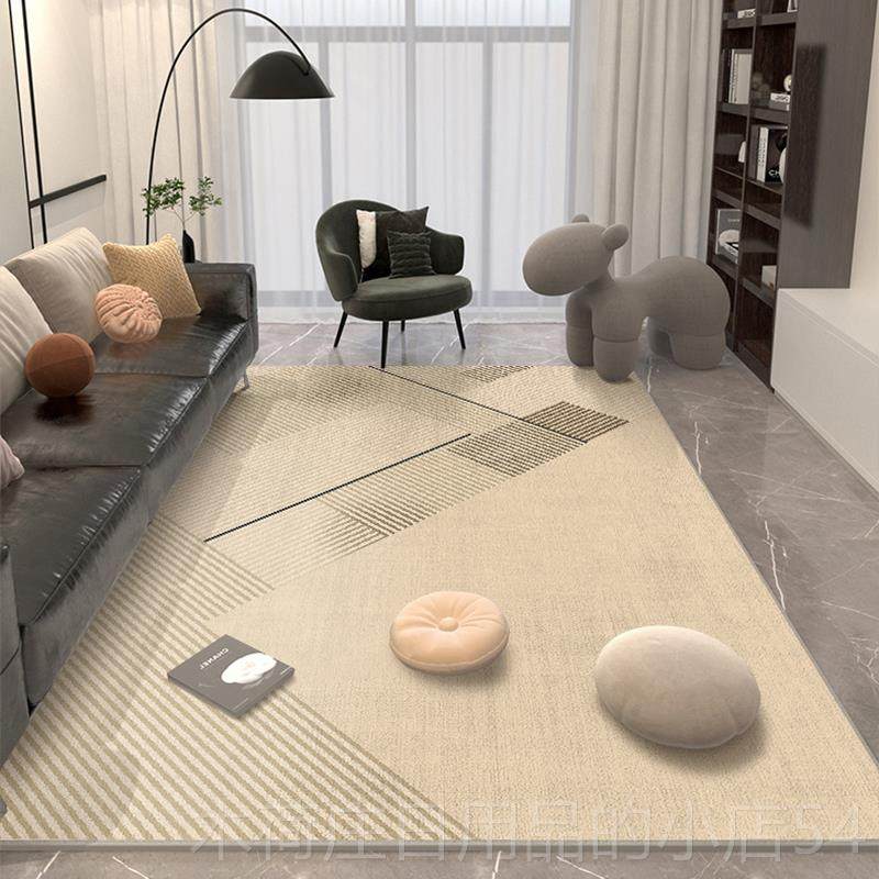 正品津崔黄口地毯20打25新滑款客厅沙发茶几毯卧室天床边毯防微瑕