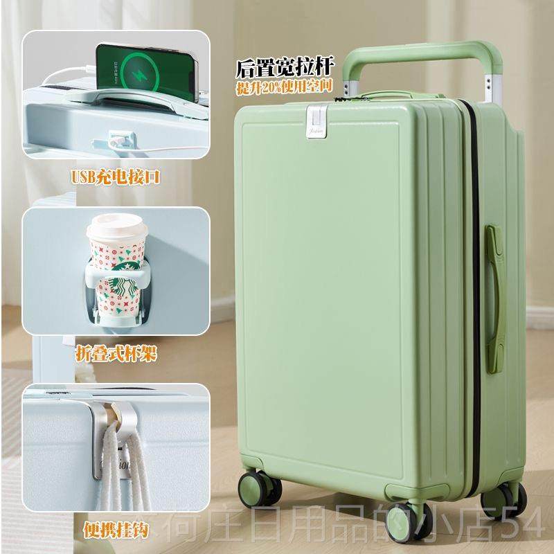 正品新款图定制lgo宽拉杆行李箱o机铝框大容量多功能来密码箱高颜