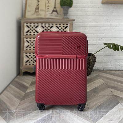 正品前开门商务手推车箱26英寸男静P音万能轮行李李箱24英寸c士20