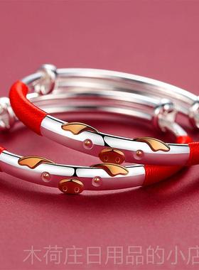 正品满鼠猪宝宝足银9999小纯日银手镯子婴儿童长命锁男女孩月百周