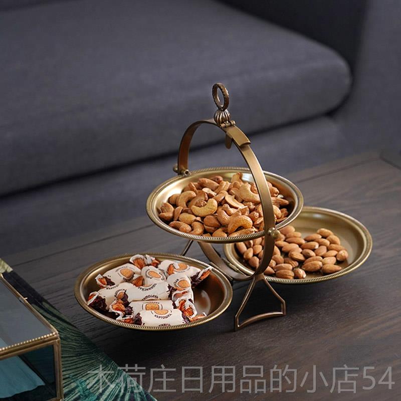 正品费灵居印进口家黄铜折叠三层糖果盘 干果盘度纳奢华茶几收盘