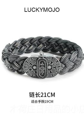 正品土耳其设镯计感手女纯链银银925复古编织手男软银镯轻奢小众