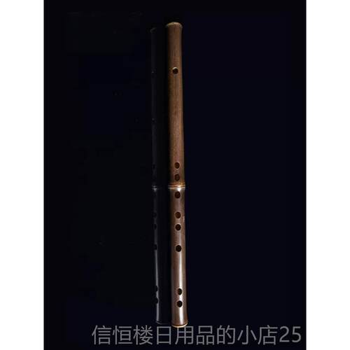 高档梦兮短 紫竹 笛无膜成人儿童乐器学入门笛初古风一节小笛子牧