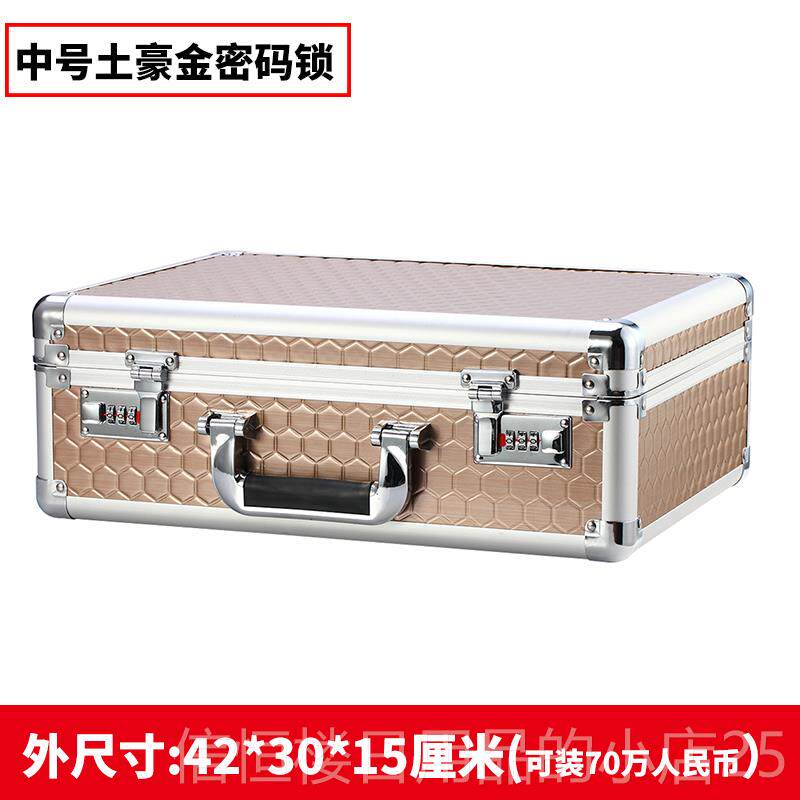 高档旅行密手提箱子小型便行李箱迷收你纳男士公文包保险码箱轻学