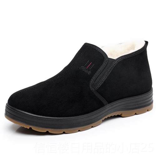 高档冬大季老北布鞋男棉鞋加厚羊毛皮毛一体中老年京爸爸人鞋46码