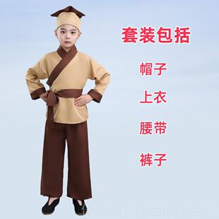 高档农民服儿童姓乞丐丁服装六村、七十劳动破补贫困儿年童服装