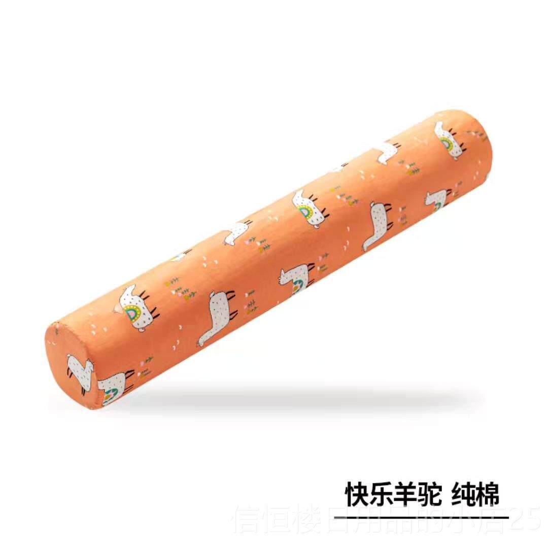 高档友泰国天然胶乳抱腿枕夹枕圆柱枕超长糖果抱枕男女朋抱靠枕靠
