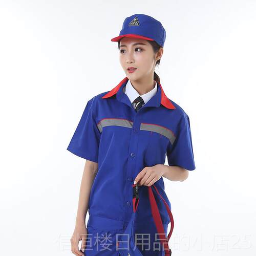 高档静电工作服套装物男夏季长短袖劳保服石油运石输化流防加油站