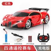 高档遥控车充线电版 无赛车漂移具风扇小电动玩车3岁4岁 孩和子