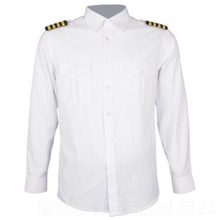 高档航制服飞行员制服海员制服男短空铁路衬衫空少制演服夜店男出