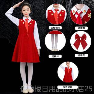 高档国庆儿童合唱爱团演中小学裙生国红歌朗诵比赛红纱表服装