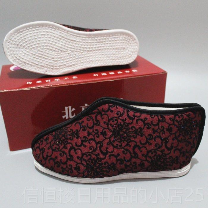 高档寿鞋女殡葬用品花老人冲喜布世去绣莲花梯子棉鞋寿衣高档千层