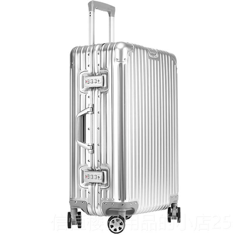 高档定制logo全铝镁合金红色女行李登24寸男旅行箱s箱pu拉杆箱20,箱包皮具/热销女包/男包,旅行箱,淘宝优惠券,粉丝福利购,淘宝优惠卷