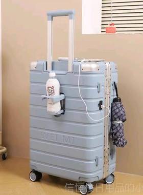 高档WIMI威米usb充电多功旅能行E行李箱时尚拉杆箱行旅箱登机箱箱