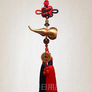 高档铜高档黄出车小葫芦汽车挂件入平安车内吊饰品男上后视镜挂饰