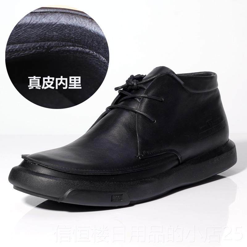 高档皮萨棉鞋男冬季保大暖加绒鞋高帮头杰层牛皮厚底圆头真皮手工