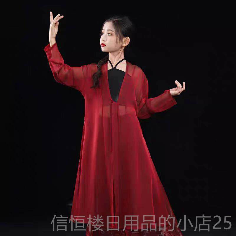 高档大摆裙儿童古典舞服装纱70度双层配民族风格黑红内层古典舞2