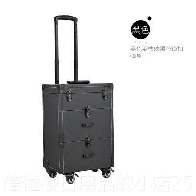 高档化妆箱大容量杆专业跟妆师拉箱纹绣工箱具多层大号美甲式美容