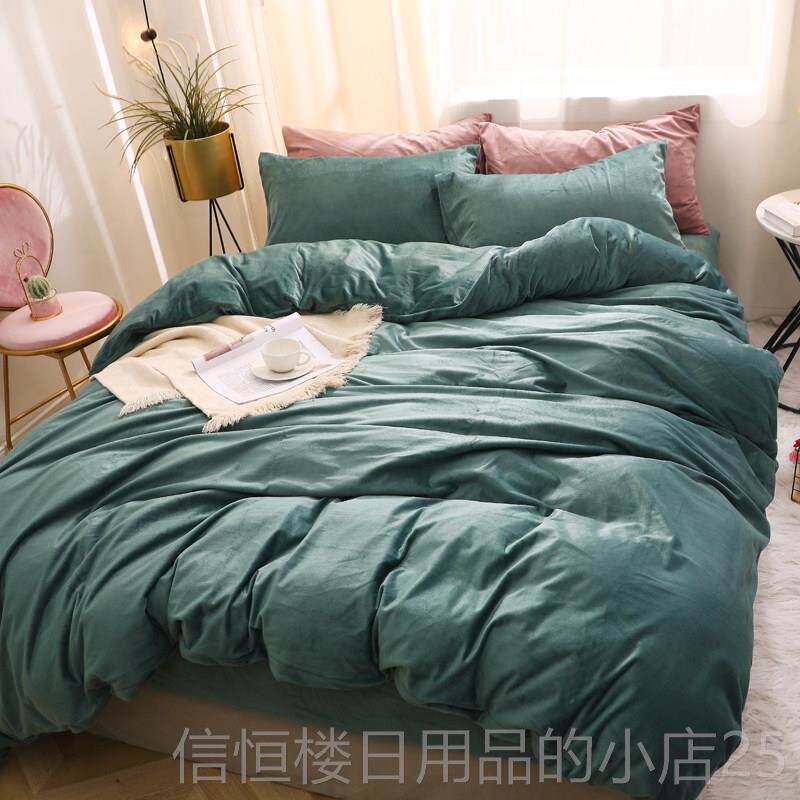 高档定做定制天鹅绒x床上四件套珊瑚绒床笠20x2209x23025x248x22.