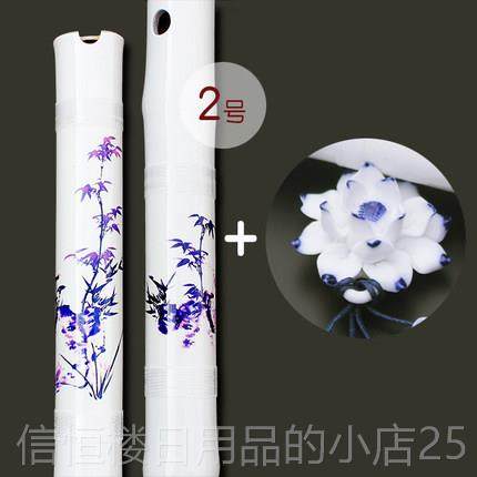 高档专业演门奏白色印花紫竹洞箫成学人初基础入萧乐器六八孔GF零