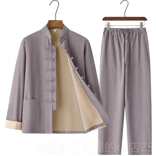 高档春秋初夏棉麻茶中国风唐装男女禅道练功居士太式扣极服古盘中