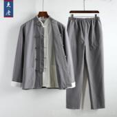 茶服长衫 高档装 中老年民中山装 汉服国中式 唐男国中风男装 国潮套装