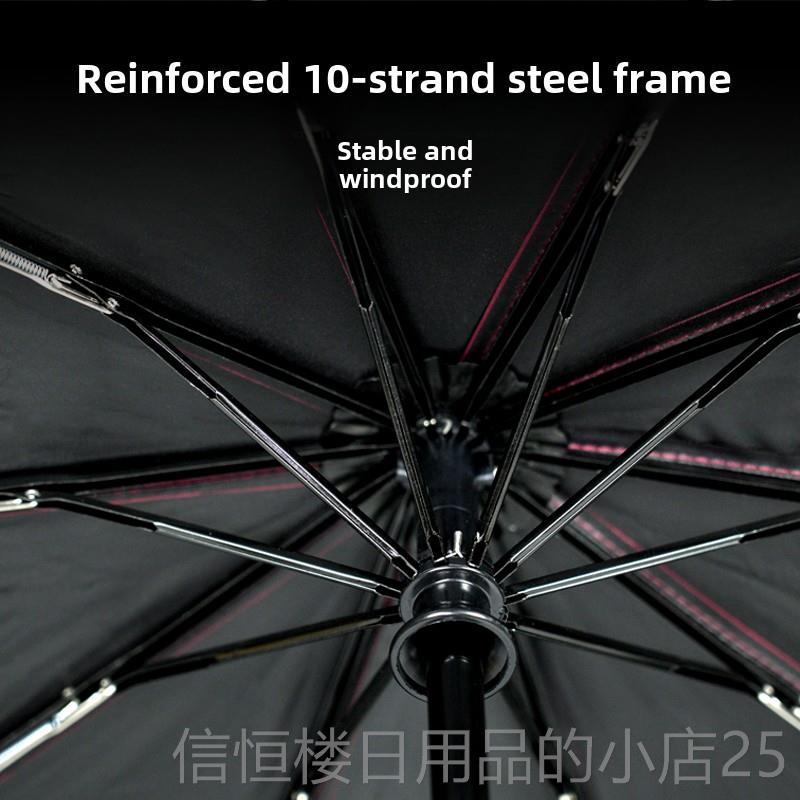 高档或普门南防紫外线咒语六字格言叠雨动伞折自雨晴伞放松和专注