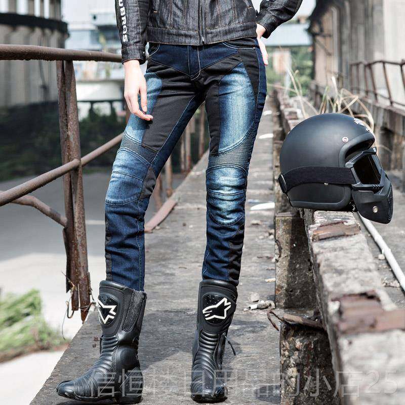 高档uglybros丑兄摩弟托车骑行防摔牛裤仔裤四季修身裤赛车服机车